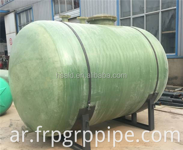 grp tank machine 